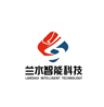 兰水智能科技Logo